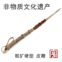 Thick crazy real hair cowhide whip