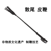 Luofengshan cowhide loose tail whip whip whip training whip Ring whip Fitness whip Non-heritage self-defense whip