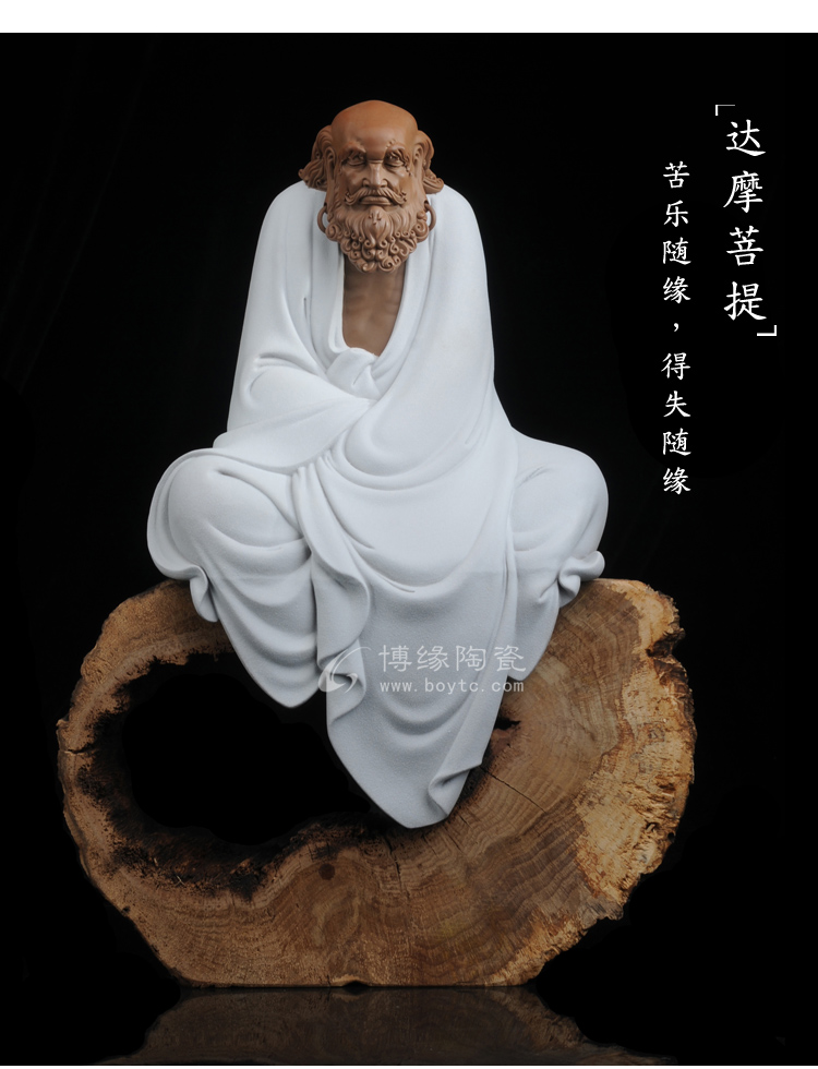 披坐达摩德化白瓷传统达摩坐像雕塑家居办公风水工艺品摆件