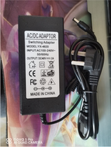 Hikvision DVR DS-7104N-SN DS-7804 -E1 4p power adapter 48V