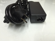 Suitable for Tsinghua Tongfang AMPOWERTEK MT-00 power adapter charger transformer