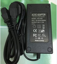 Kodak Kodak i1210 i1220 i1310 I1320 scanner power adapter