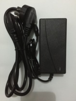 Cash register display power adapter DC-625-1230 12v3A power cord with wire
