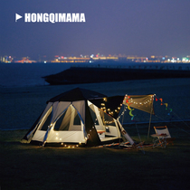 vidalido outdoor camping increase double-layer rainstorm sunshade sunscreen one room automatic speed opening Big Tent