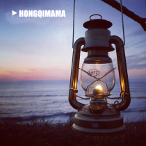 American DIETZ outdoor retro camping self-driving picnic vintage portable kerosene lantern non-fire hand feuerhand