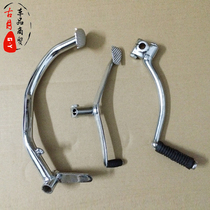 Eagle 100 WIN100 spark stick Starter rod Eagle 100 brake plate gear lever