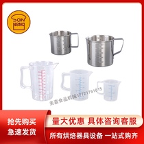 Sanneng appliance Baking tool 200 500 1000ml plastic stainless steel measuring cup weighing tool