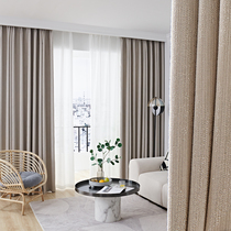 Japanese linen curtains 2021 new milk tea color custom Nordic shading bedroom modern Beige light luxury living room