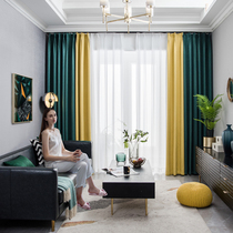 2020 New curtain blackout bedroom color splicing cotton linen high-grade light luxury modern Nordic simple atmospheric living room