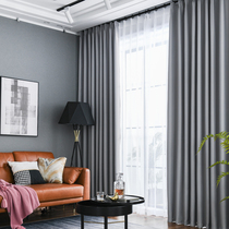 2020 popular curtains new bedroom blackout window living room sunscreen shade cloth all Nordic simple modern 19