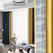 2020 new Nordic simple color light luxury curtain splicing popular living room cloth high-end luxury bedroom shading
