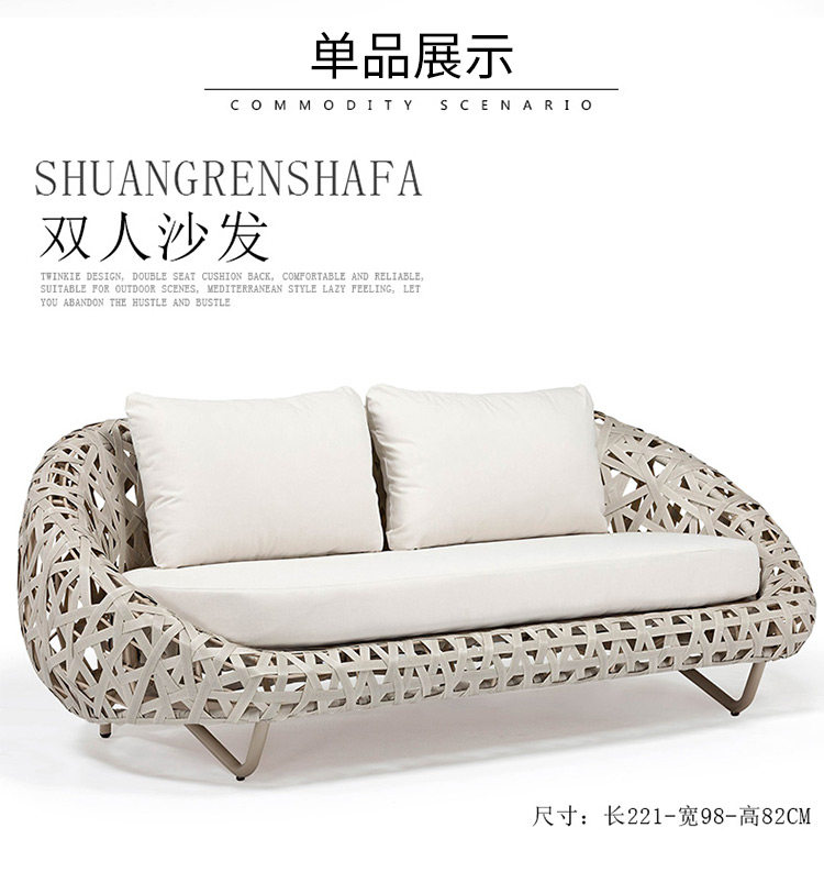 044 SOFA_07.JPG