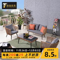 Leisure Outdoor Fujin Sauce Sauce Portal Garden Garden Garden Garden Farm Fed Chinese Living Hall Fujido Sofa Combination