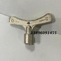 Plum blossom gear valve key wrench tap water meter front gate valve switch anti-theft magnetic lock Universal 4 points DN15