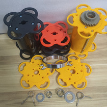 Yifang helped Yumami Snow Ice Iceland Commonwealth Sealing Machine Accessories Roll Spring Clamp J Red Shield