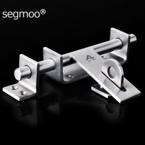 segmoo304 stainless steel latch lock door bolt anti-theft door toilet latch door buckle door lock door clasp