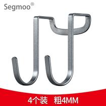 304 stainless steel S-shaped adhesive hook wall-mounted Bathroom Kitchen S-shaped adhesive hook cabinet door double hook S-hook S-free hook hook