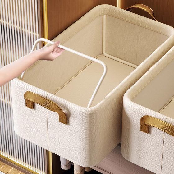Tianshan cotton and linen pants clothes storage box household thickened fabric wardrobe clothing classification and sorting box artifact large size
Tianshan cotton and linen pants clothes storage box household thickened fabric wardrobe clothing classification and sorting box artifact large size
