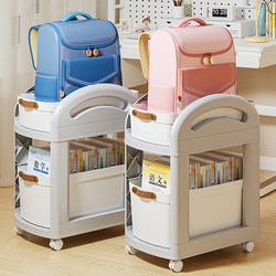 School bag storage rack desktop storage box locker trolley drawer-type removable bookshelf with wheels for bag storage