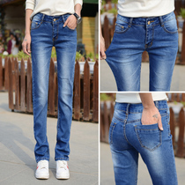 2021 autumn and winter New High Waist Straight jeans women plus velvet thick loose size elastic fat mm thin trousers