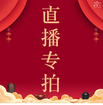 The Winter Oyacrylic contains the money for the money.