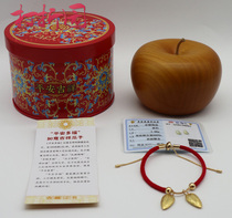 Safe and good luck-Auspicious Ruyi Silver Gold Plated 2 gr Gold Melon Seeds Golden Melon Seeds Bracelet with solid wood Apples first decorated box