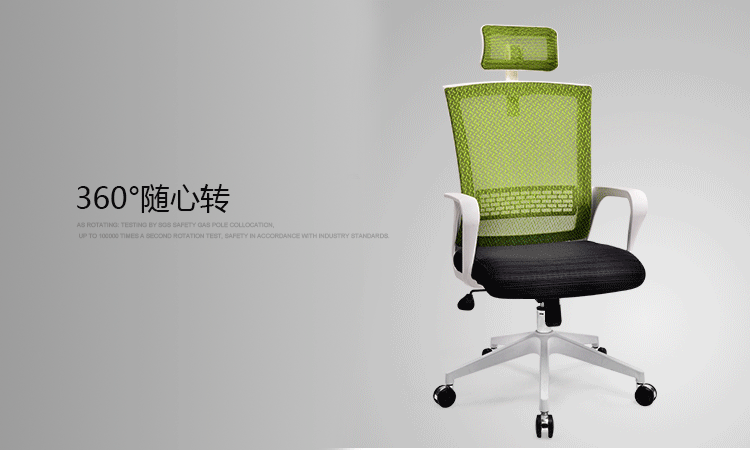 爱特屋电脑椅人体工学简约网布转椅家用办公室椅子旋转升降职员椅