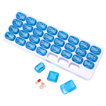 Independent single-cell medicine box 31-day storage medicine box Elderly pill box Household separated storage food-grade medicine box