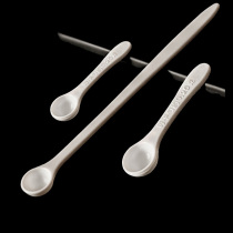 Measuring spoon Grams spoon long handle 0 25g Measuring small spoon PP plastic probiotic powder Kitchen salt limit 1g set