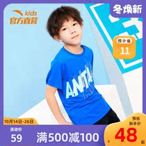 Anta childrens clothing childrens knitted short-sleeved shirt 2021 summer new boy middle and big child quick-dry breathable short-sleeved T-shirt