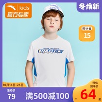 Anta childrens clothing boys short sleeve T-shirt 2021 summer boys quick dry breathable sports short coat 352025165