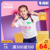 Anta children Girl set 2021 new summer casual short sleeve set cotton short T-shirt two-piece tide