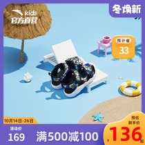 Anta Children sandals Sandals 2021 Summer Baby Sandals Baby Summer sandals Child 332120071