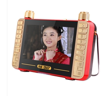 SAST Senko LQ-318 theater machine 4 3 inch HD video player megaphone singing opera radio square dance