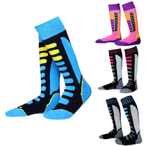 SOARED childrens ski socks warm towel bottom cotton socks outdoor high tube Terry breathable perspiration hiking socks