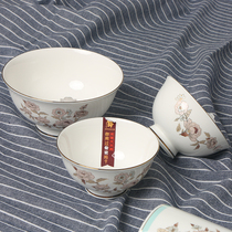 JINPAI BONE CHINA SAKURA LOVE 113MM HIGH FOOT BOWL EUROPEAN BOWL AUSTRALIAN BOWL PASTORAL PHNOM PENH RICE BOWL NOODLE BOWL LARGE SOUP BOWL 2 PACKS