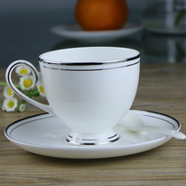 Dieter Food Generation European-style Bone China Silver Edge Coffee Cup Suit Minima Home Afternoon Tea Cup Phnom Penh Red Tea Cup Saucer