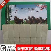 Bamboo silk Pai nine high-grade large melamine solid mahjong Pai nine top bull dominoes