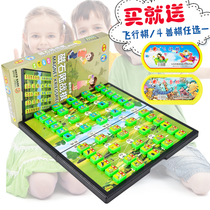 Youming Magnetic folding military chess ground chess adult children student portable environmental protection chess piece 2 people use military flag