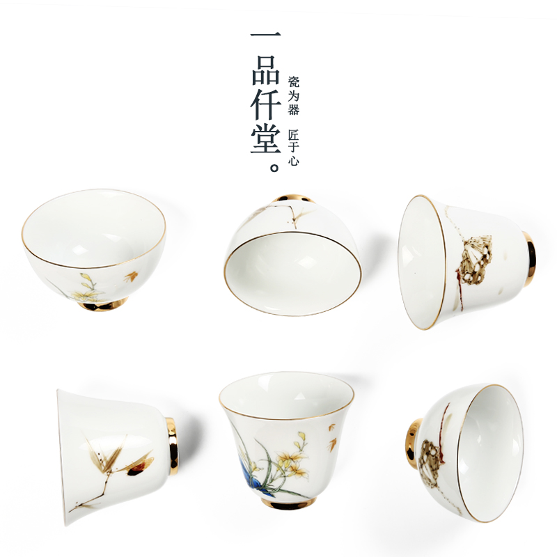 Yipin # $hand - made paint beam koubei white porcelain tea set personal master sample tea cup glass ceramic cups