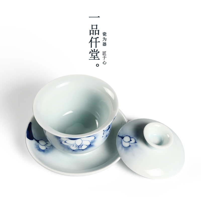 Yipin # $hand - made celadon tureen lotus lotus glaze color to use three tureen ceramic kung fu tea set with parts
