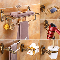 Toilet towel rack European antique bathroom toilet rack set hardware pendant towel rack free of holes