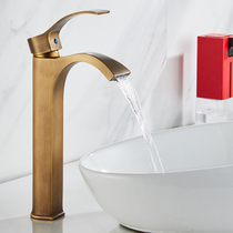 Light luxury all copper antique faucet hot and cold retro European style basin basin basin waterfall faucet single cold