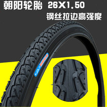 Chaoyang tire 26 inch bicycle 26x1 50 40-559 tire inner tube mountain bike 26x1 5 tire