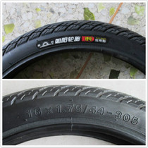 Chaoyang tire 16x1 75 44-305 outer tube inner tube lithium battery electric vehicle 16X1 75 reinforced set