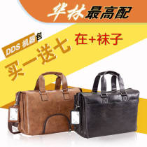 dds machine package DDS high-end machine package acid-base flat special machine package ddls special machine package