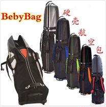 Golf aviation bag bagboy aircraft delivery package hard case Aviation bag thick ball bag check coat