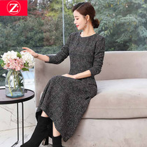 2021 autumn and winter new women's long sleeve with coat dress fashion temperament your lady wool base skirt long