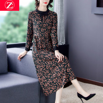 Your wife's dress high-end foreign style autumn 2021 new autumn women's mother age-reducing slim floral skirt