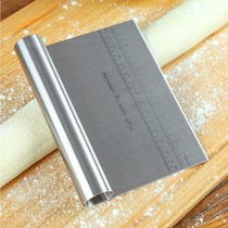 Home Bake Stainless Steel Flour Cutter Cake Steamed Bread Dough Flour Sliced